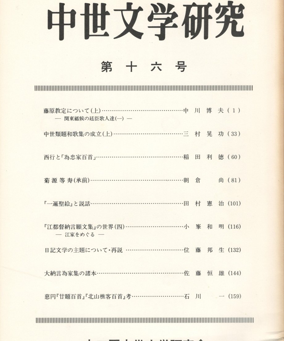 68f046611896a100019bdaab