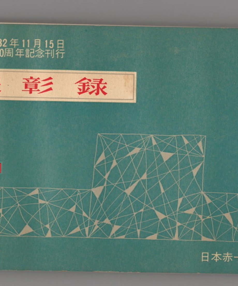 68dd129dcc85d00001dea6c6