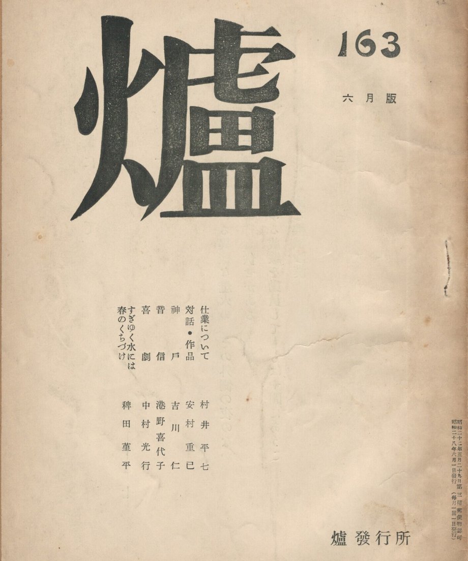 68da9818c4153f0001e30f7f