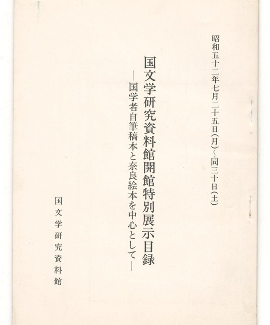 68e35ba38119e50001020310