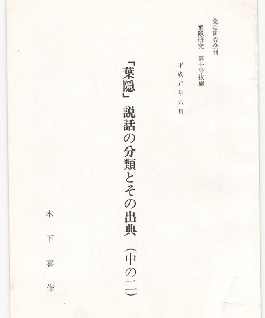 68dc87dfef91a7000122d2e8