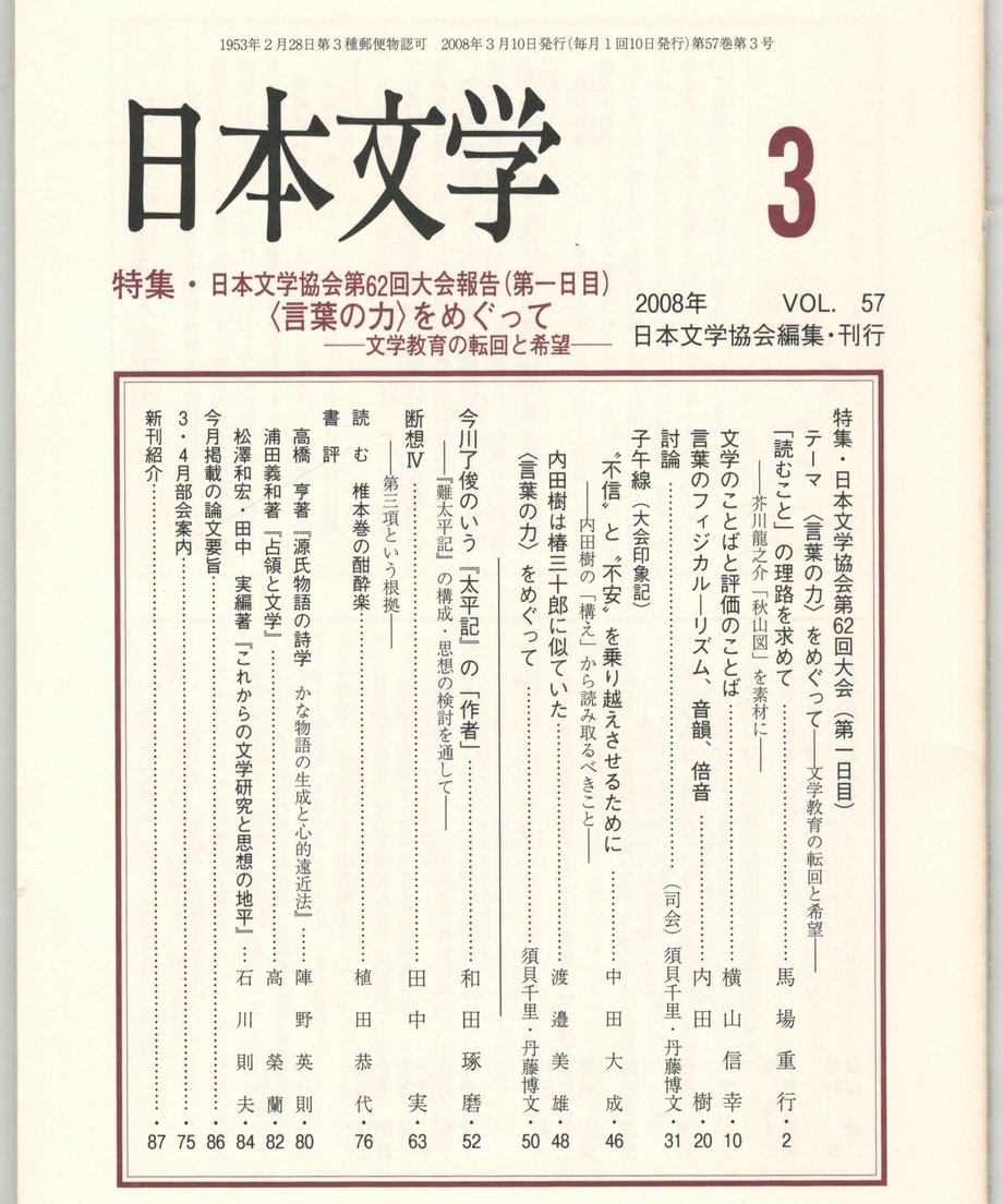 68f1e90981cb290001e05fb0
