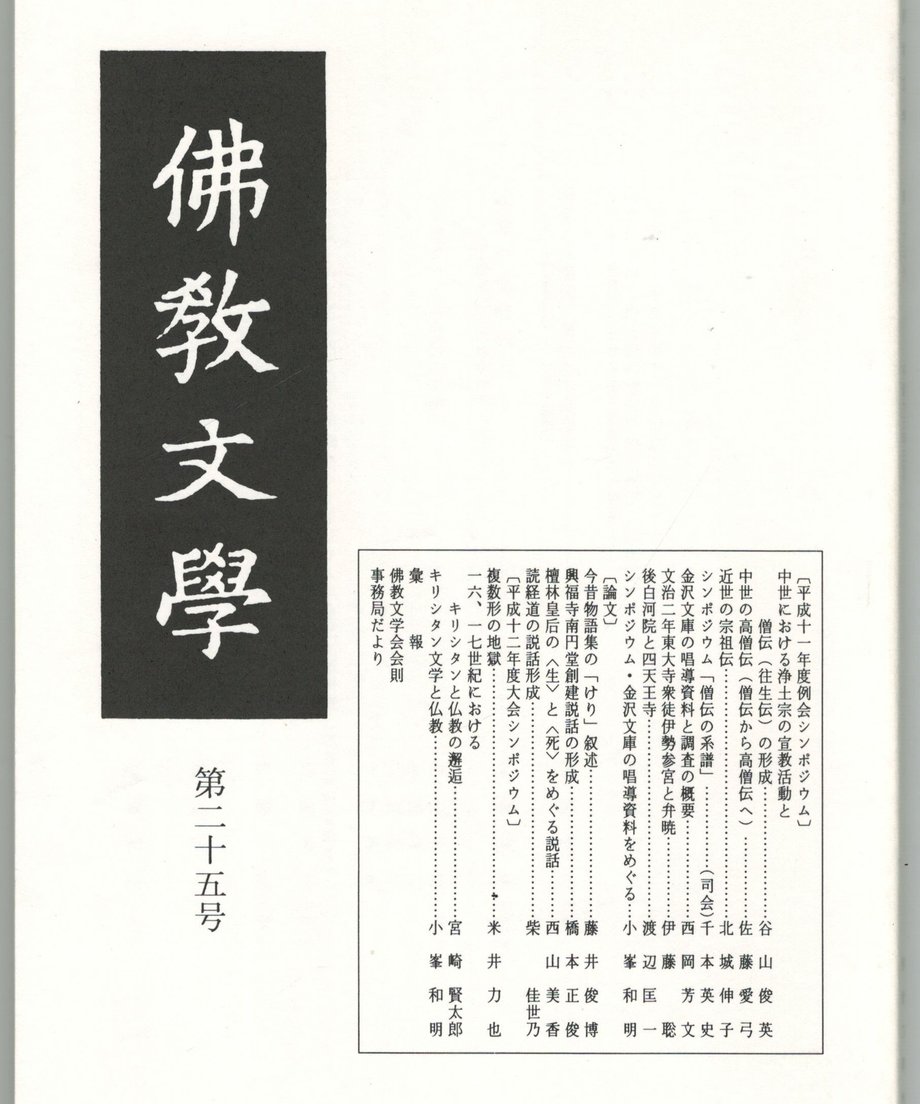 68f211593284dc000165d090