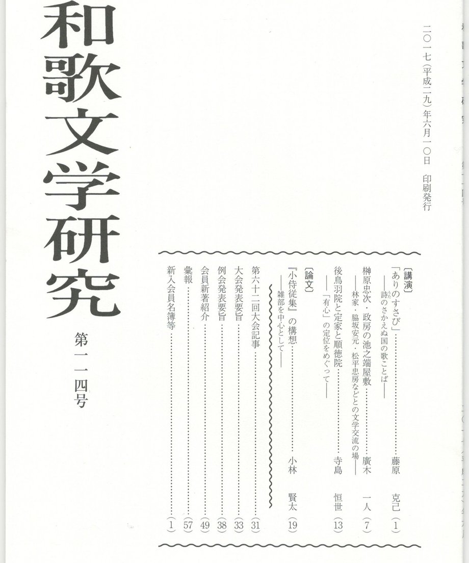 68f23dd2dba4370001cae046