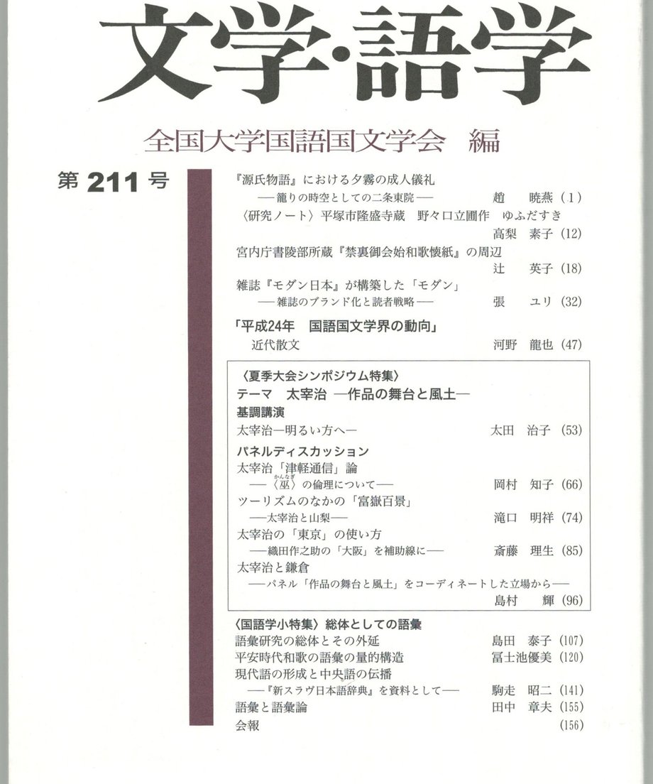68f05956f3d6dd0001a742c0