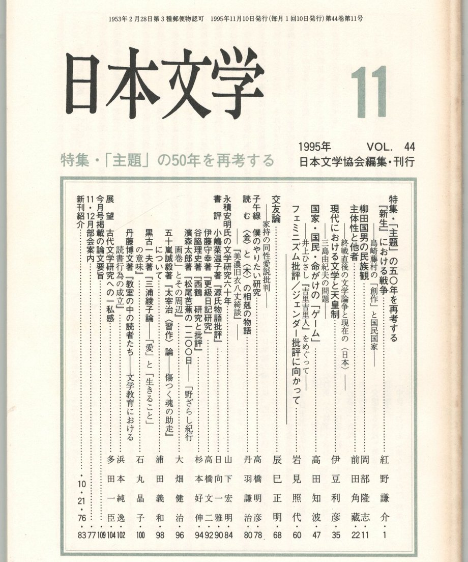 68f1d89812d03900012870fe