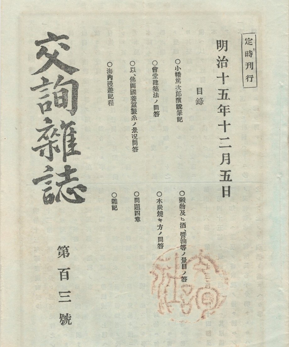 68f044d61896a100019bd8d6