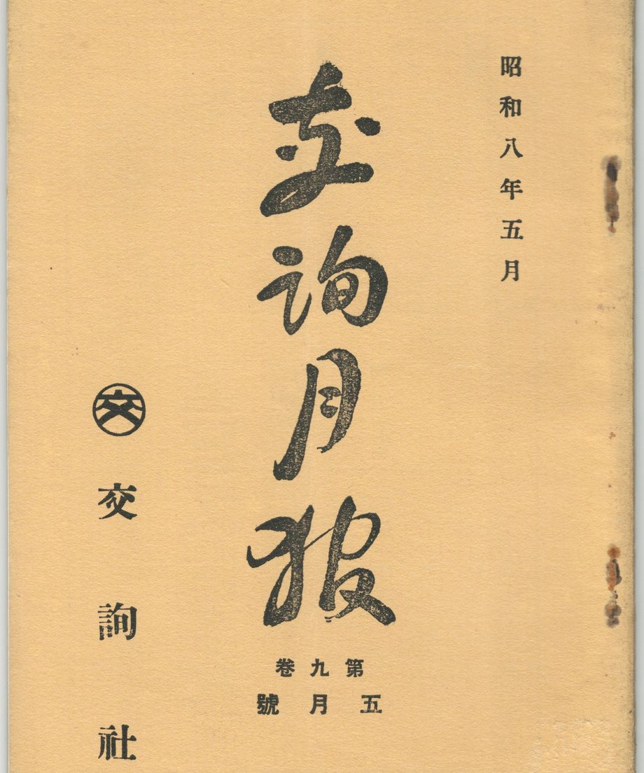 68f58ef6f0358e00010ca3c7
