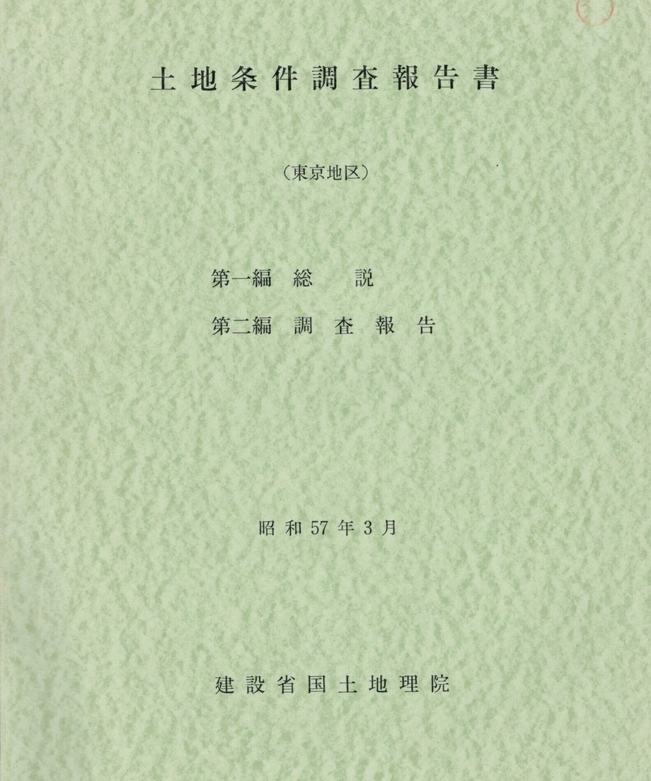 68f039fcf6398e0001c491d8