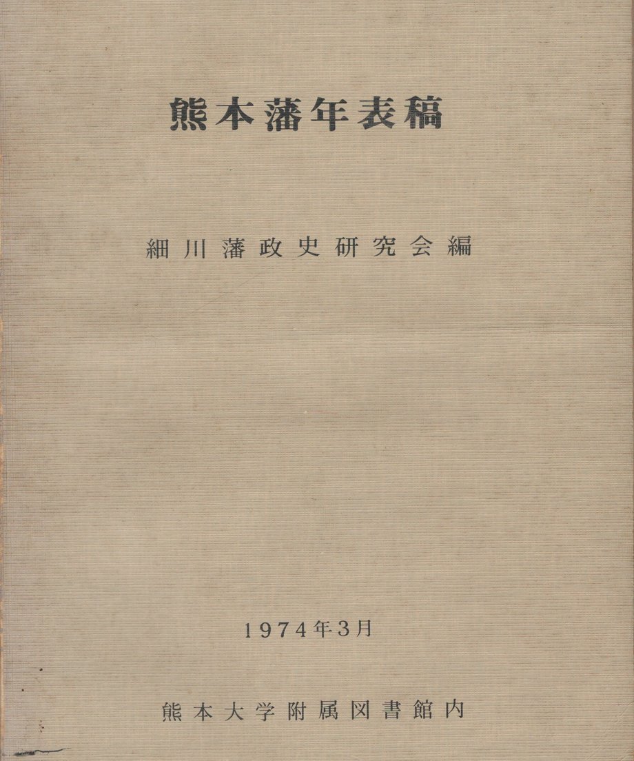 68e648af26a3820001edde9e