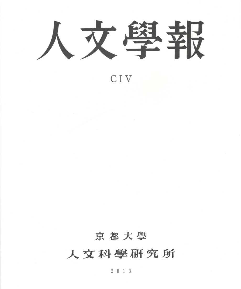 68e50c92874c8900010625f7