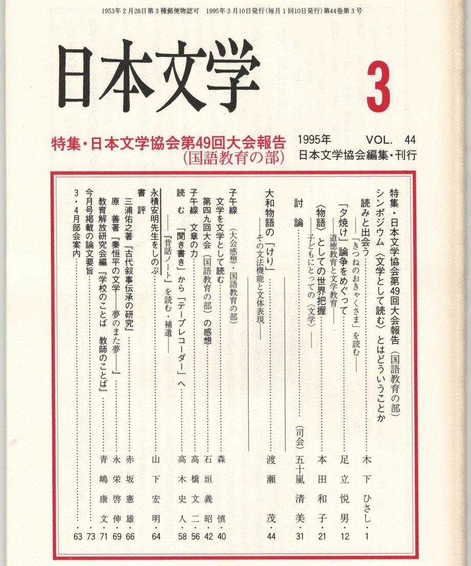 68f1d88812d03900012870ef