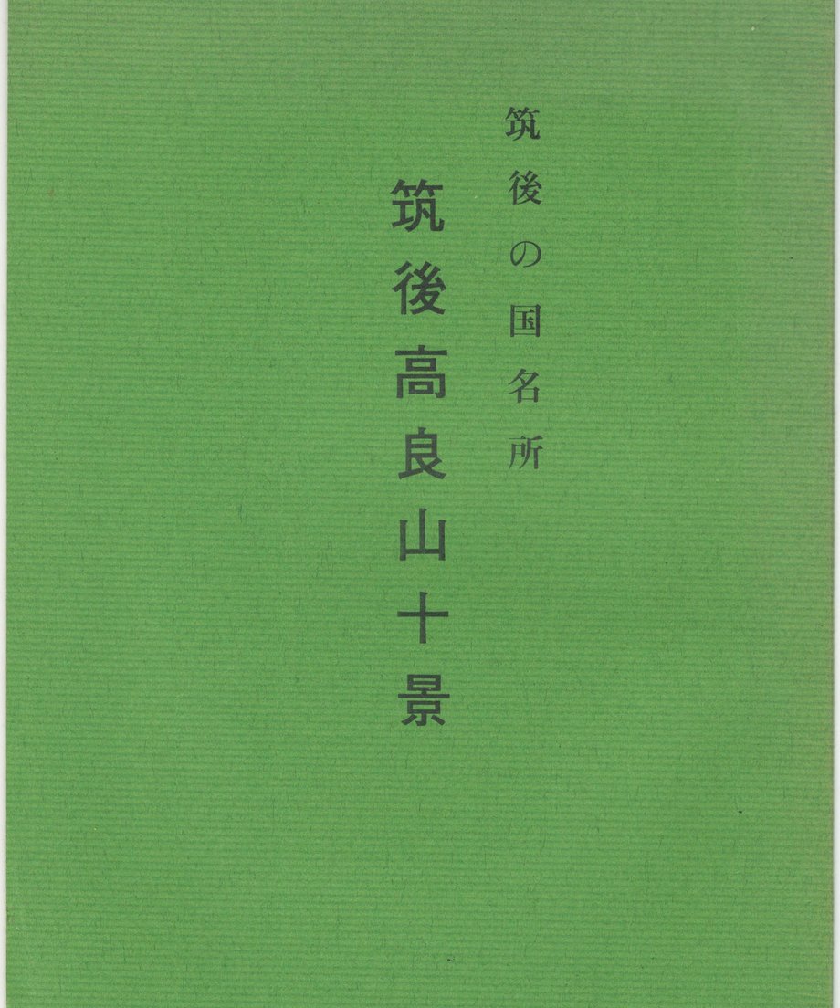 68f239ceb2c71d0001a82c51