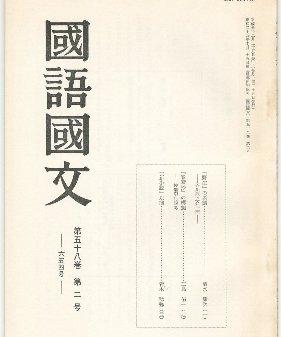 68f05990f3d6dd0001a74311