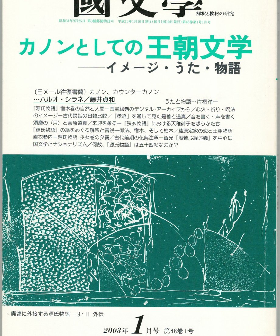 68f0596ef3d6dd0001a742e1