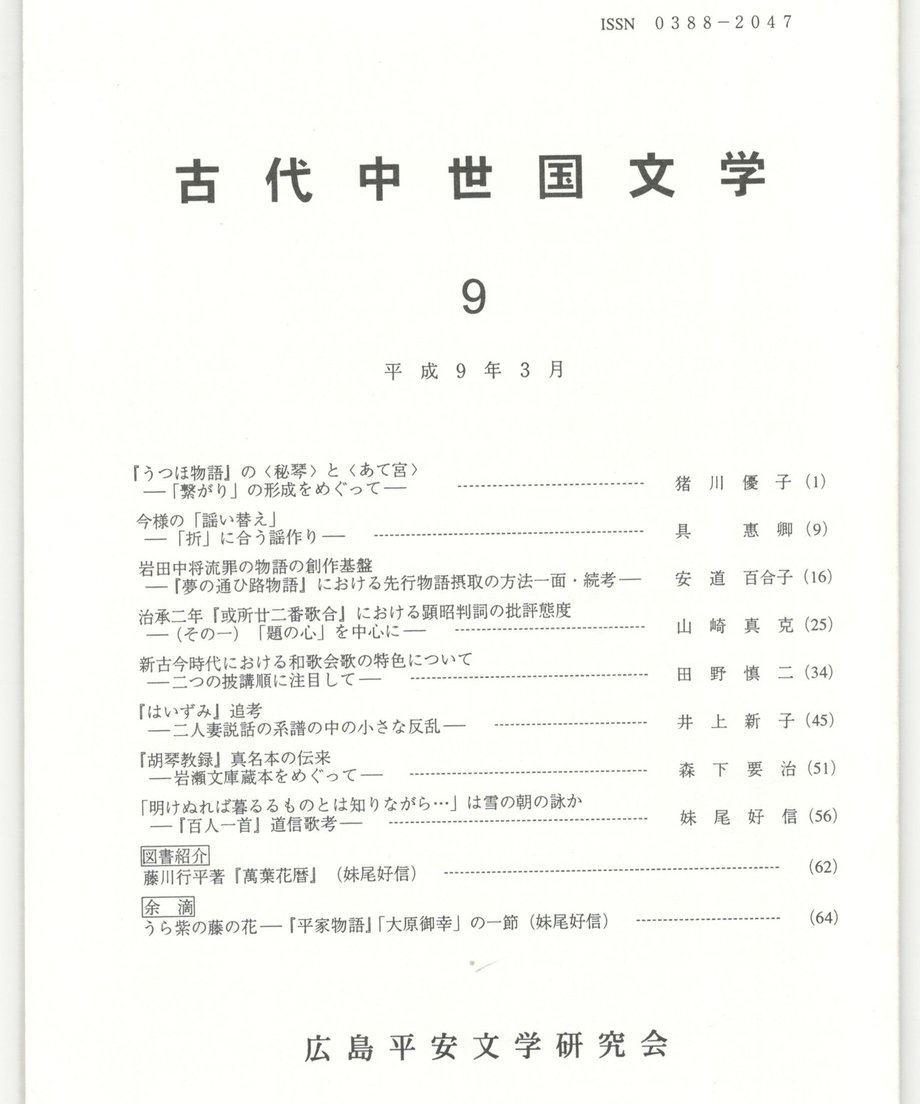 68f054e68119e50001d0f4cd