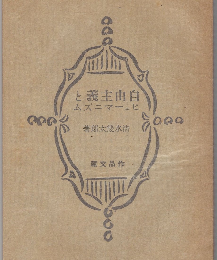 68f611931b072a00013bcbd5