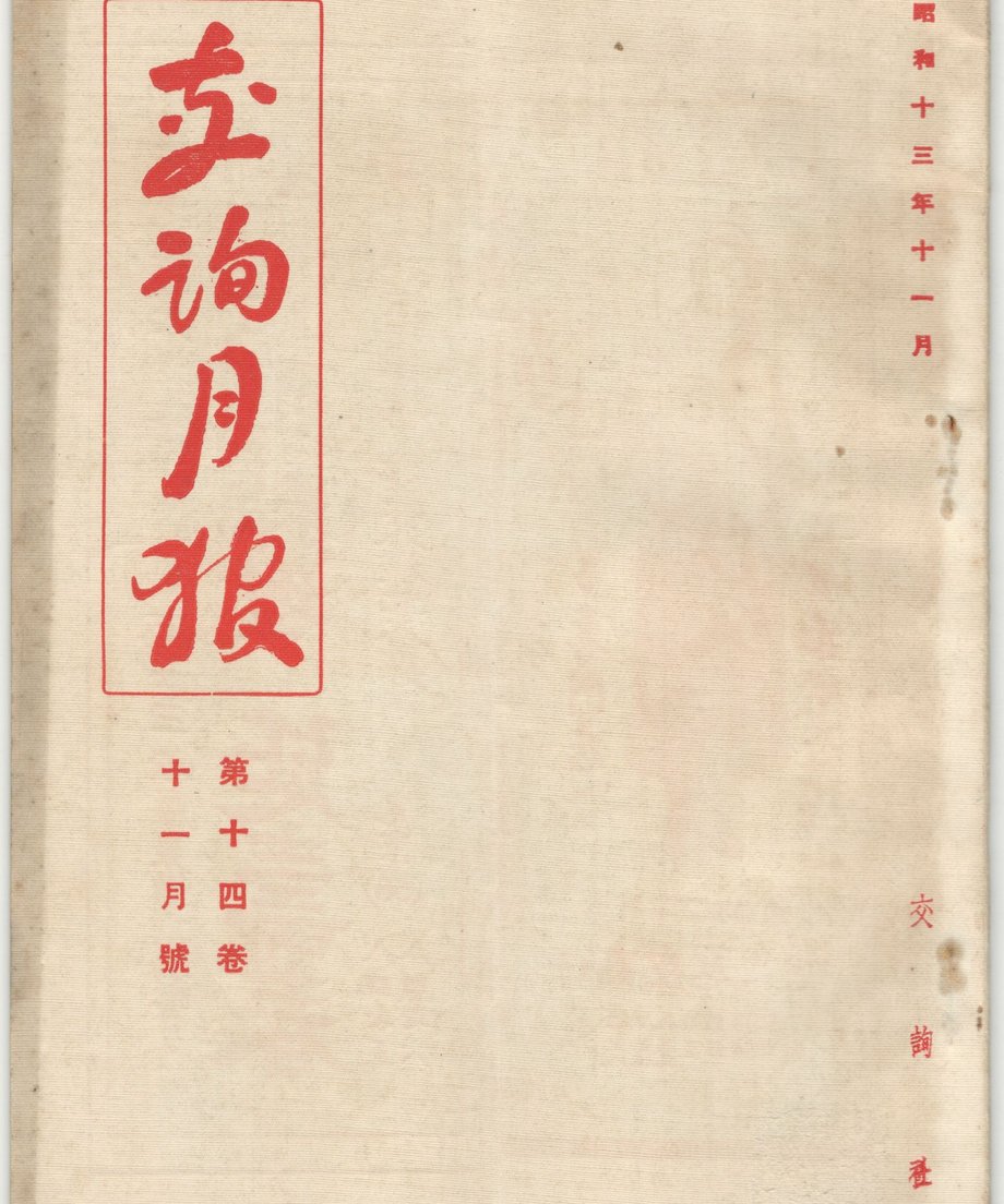 68f5970f96373400010bd9c1