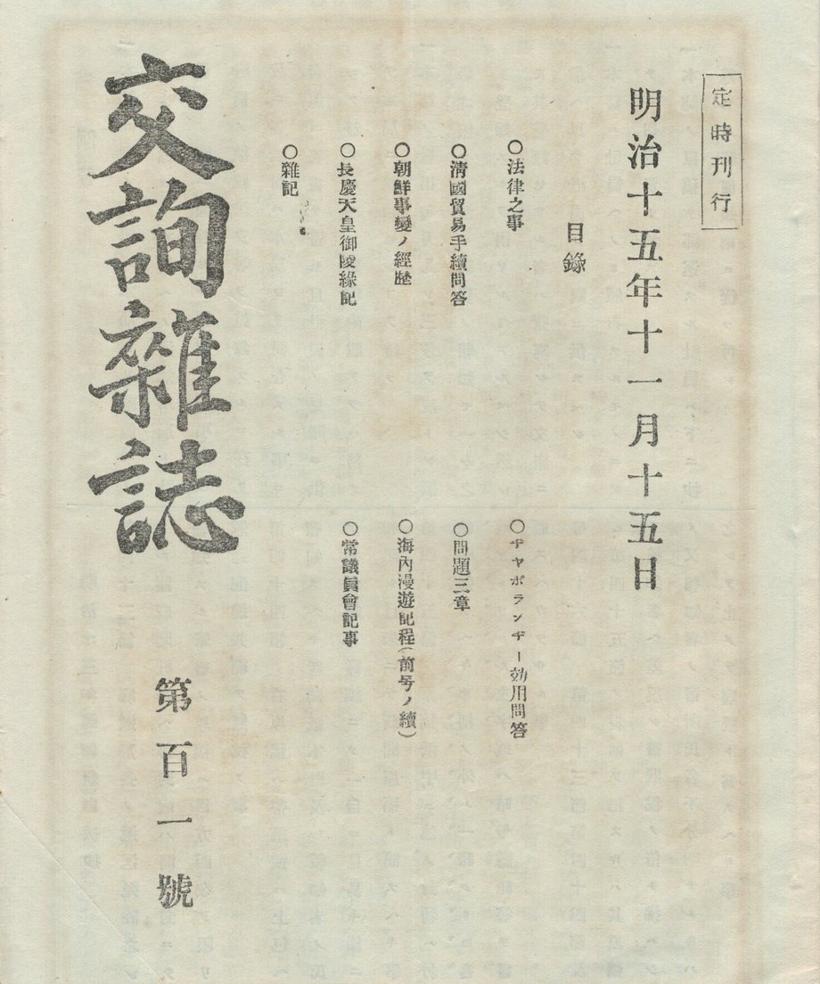 68f044d91896a100019bd8d9