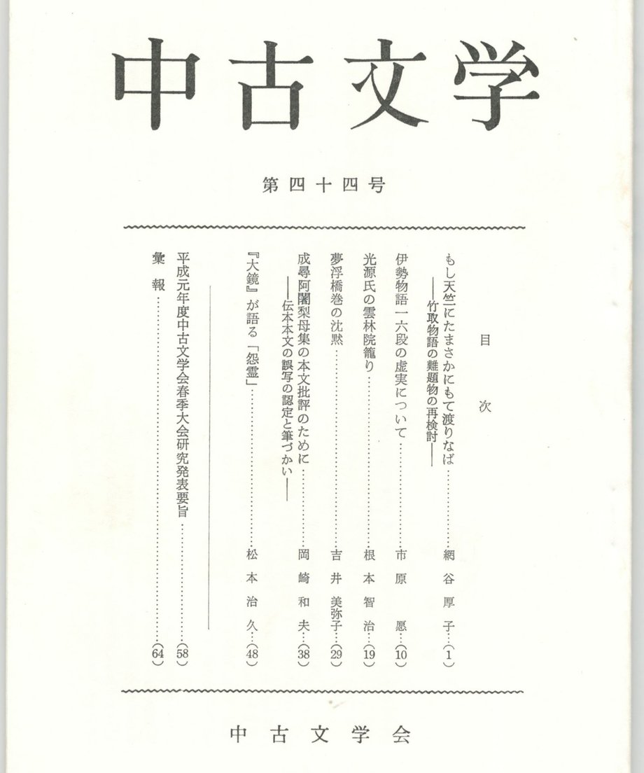 68f058a8f3d6dd0001a741da