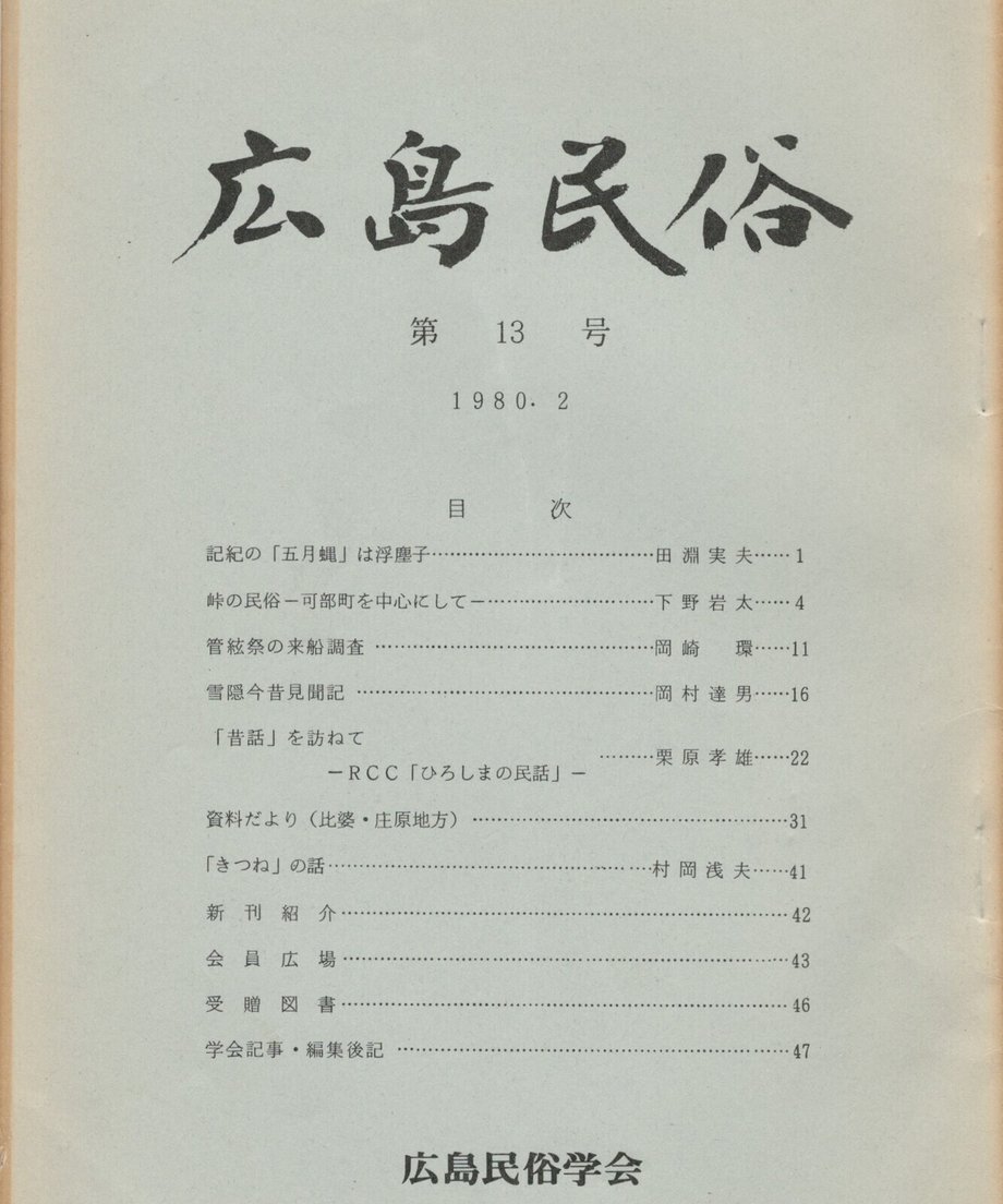 68ef0512bf1bd000014d425b