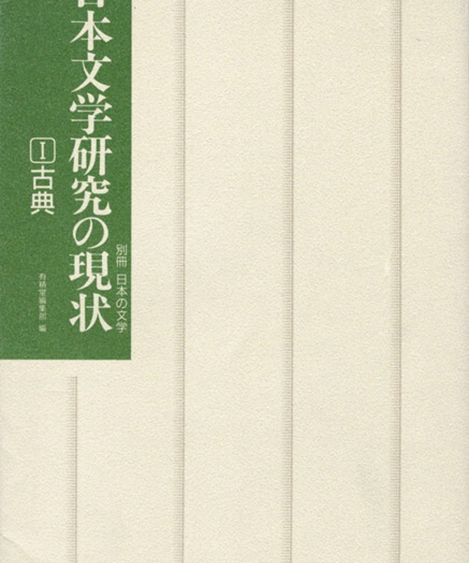 68e5018156e39c00011d5e2f