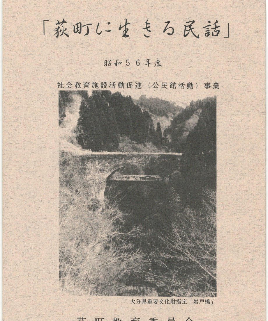 68f239dbb2c71d0001a82c60