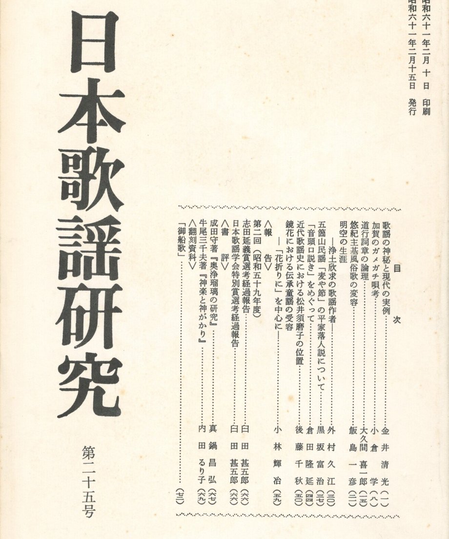 68ef056dbf1bd000014d42df