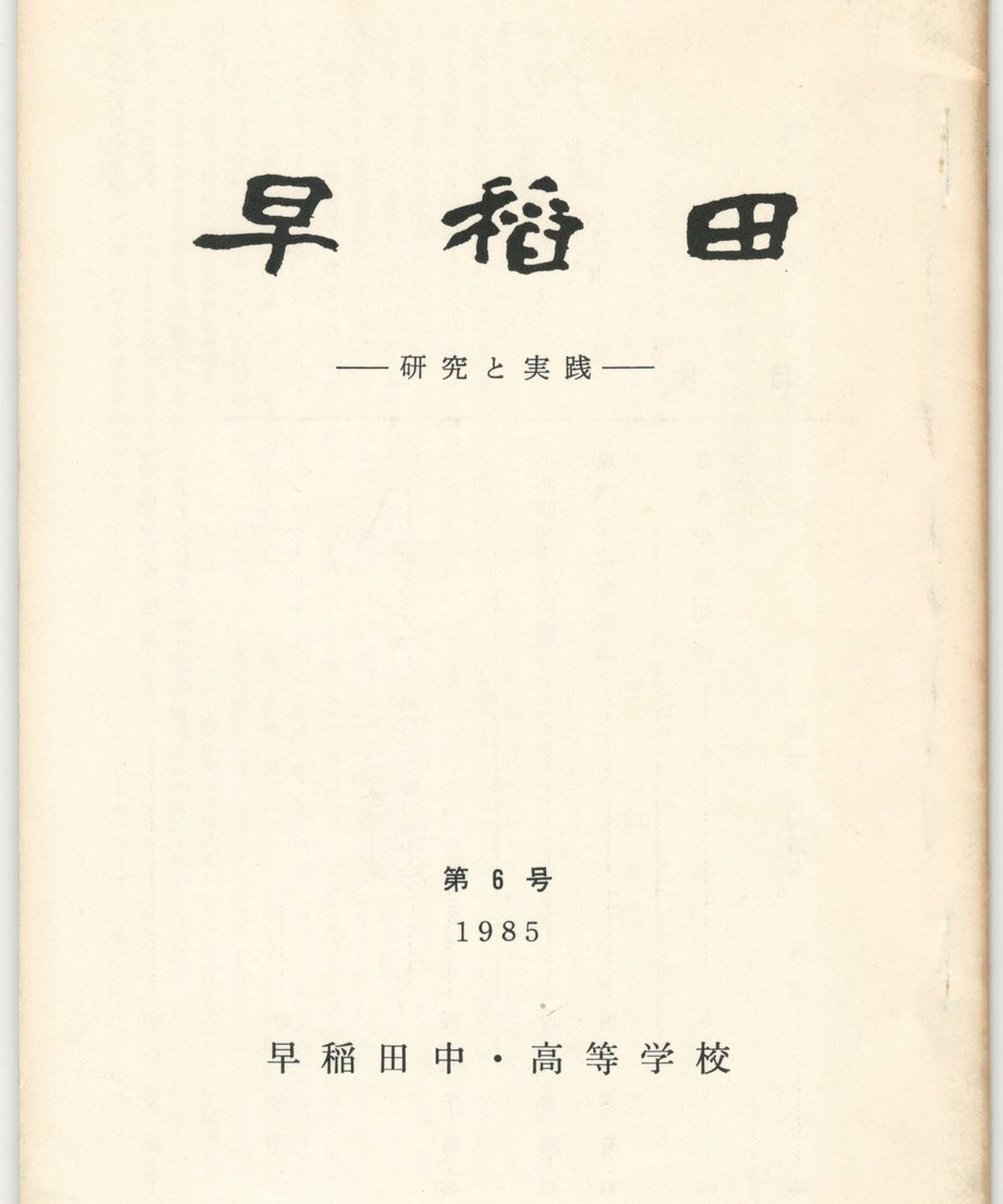 68f059d5f3d6dd0001a7437a