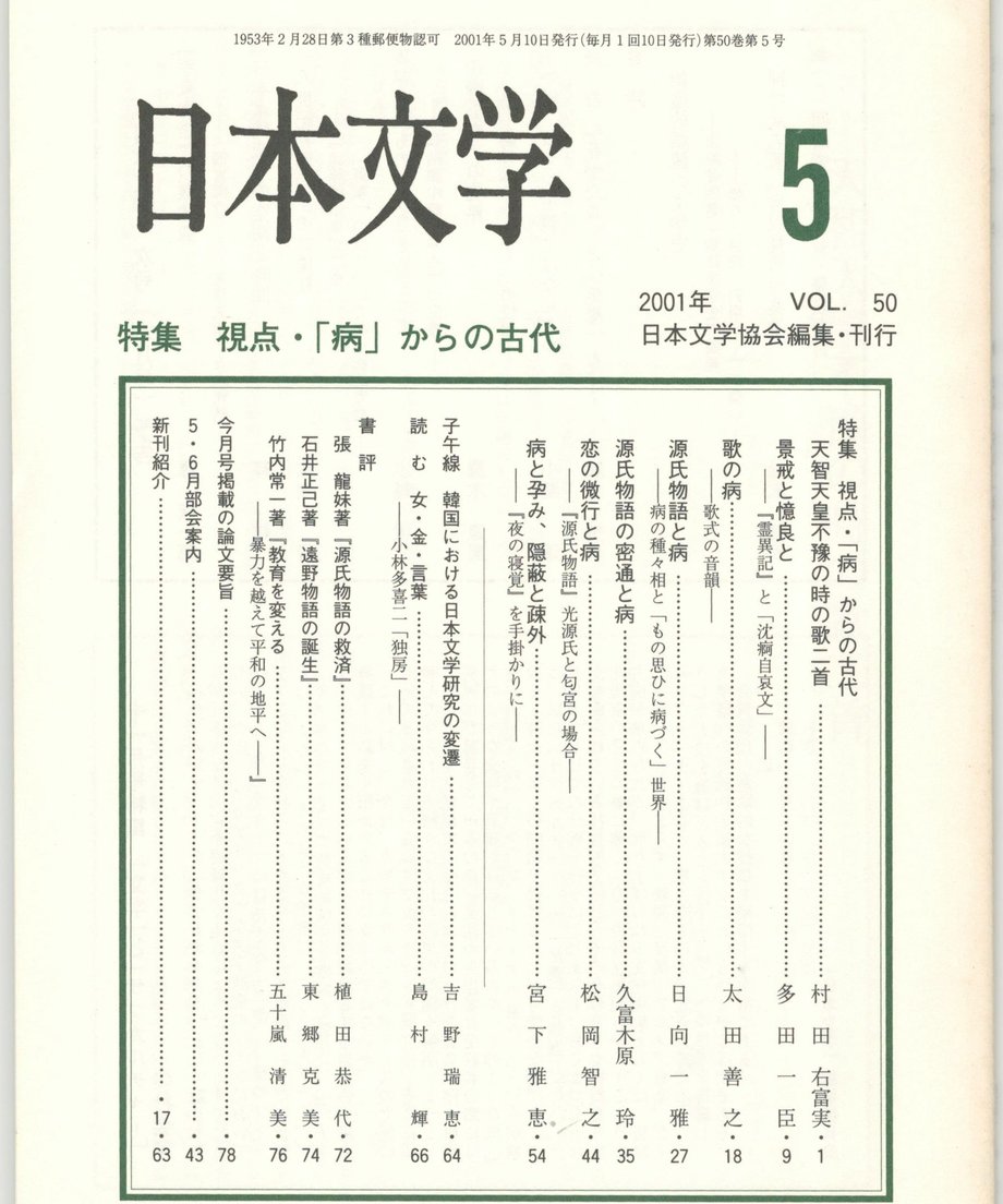 68f05853f3d6dd0001a7415f