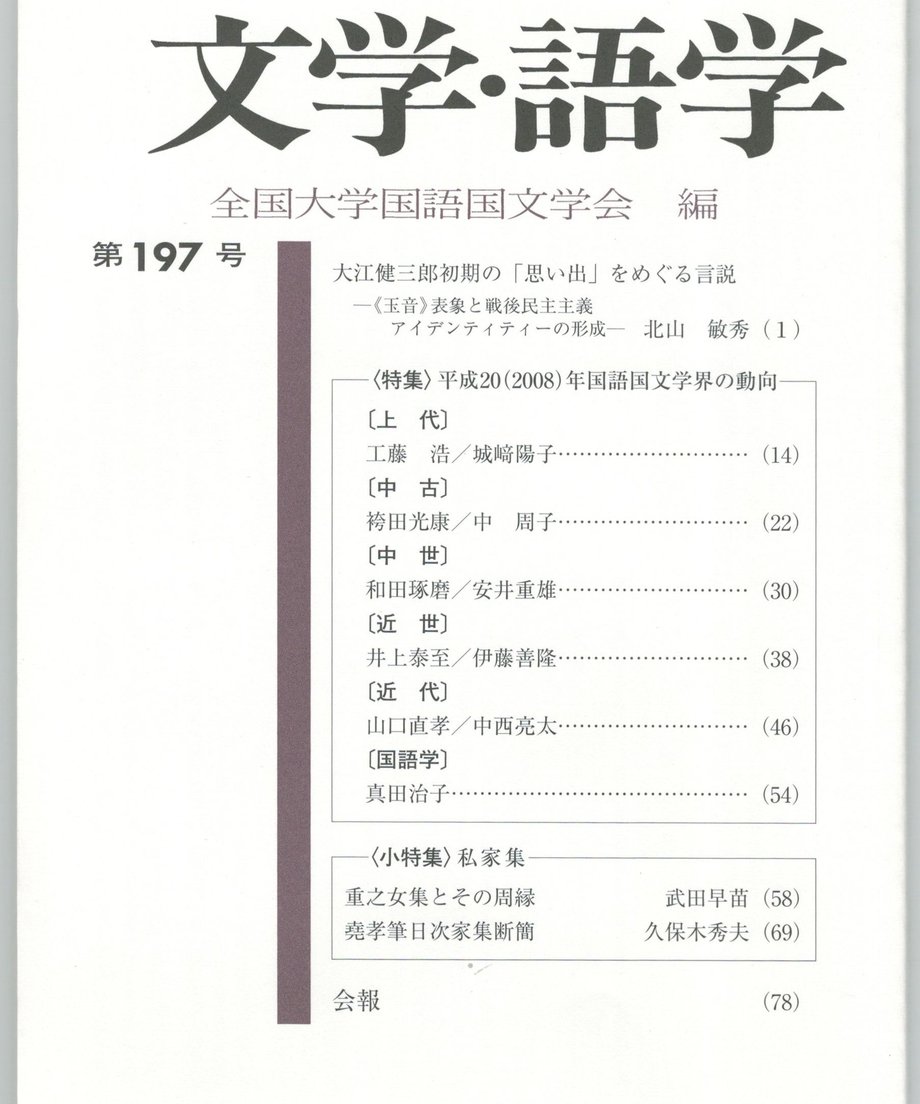 68f0593df3d6dd0001a7429c