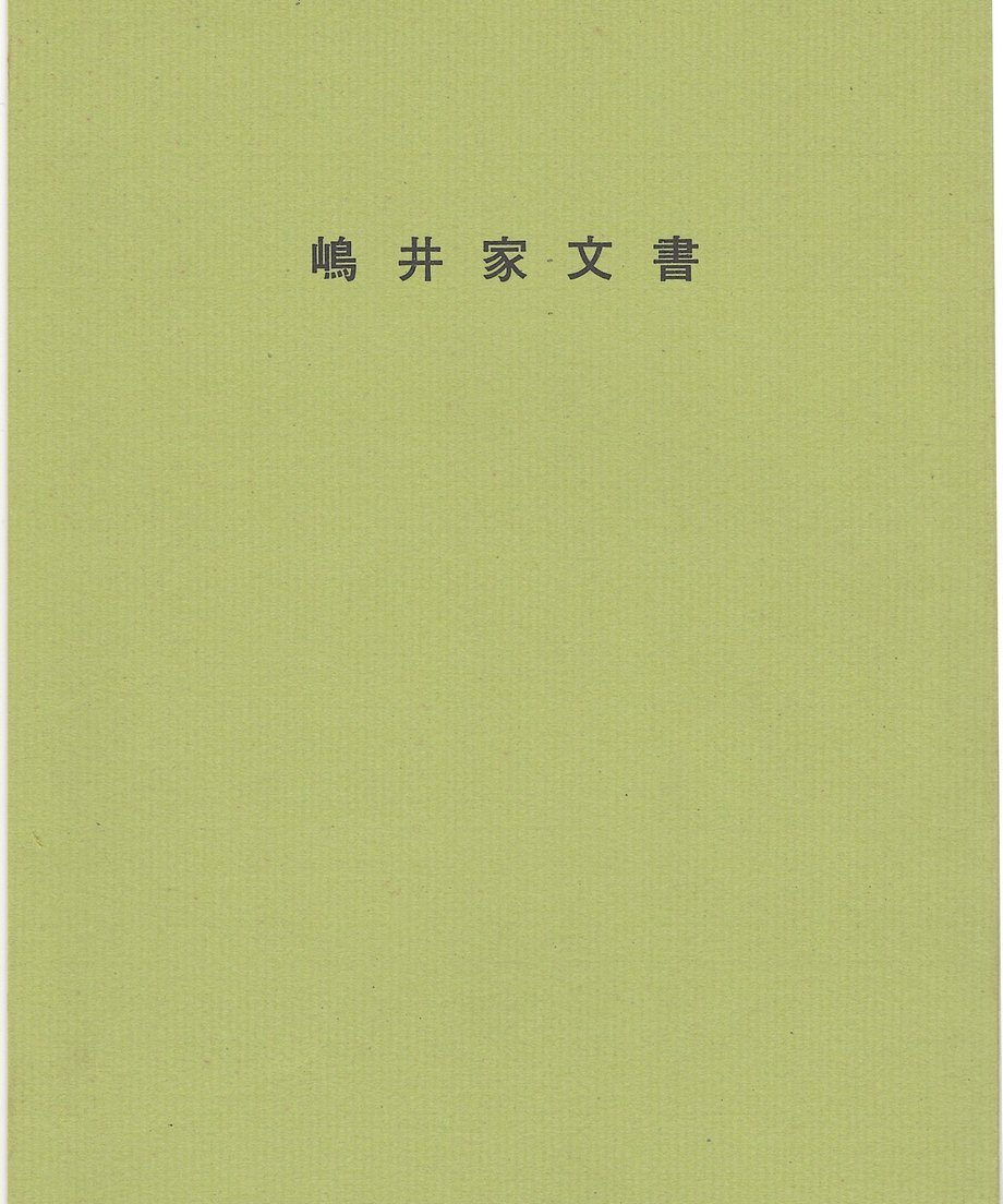 68f60b3662289b0001556922