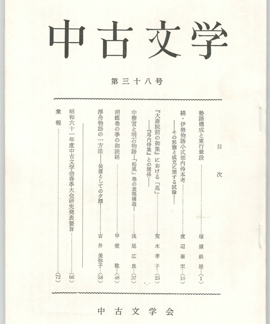 68f0589ef3d6dd0001a741cb