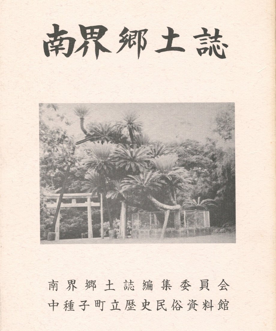 68f0415275fe890001db3829
