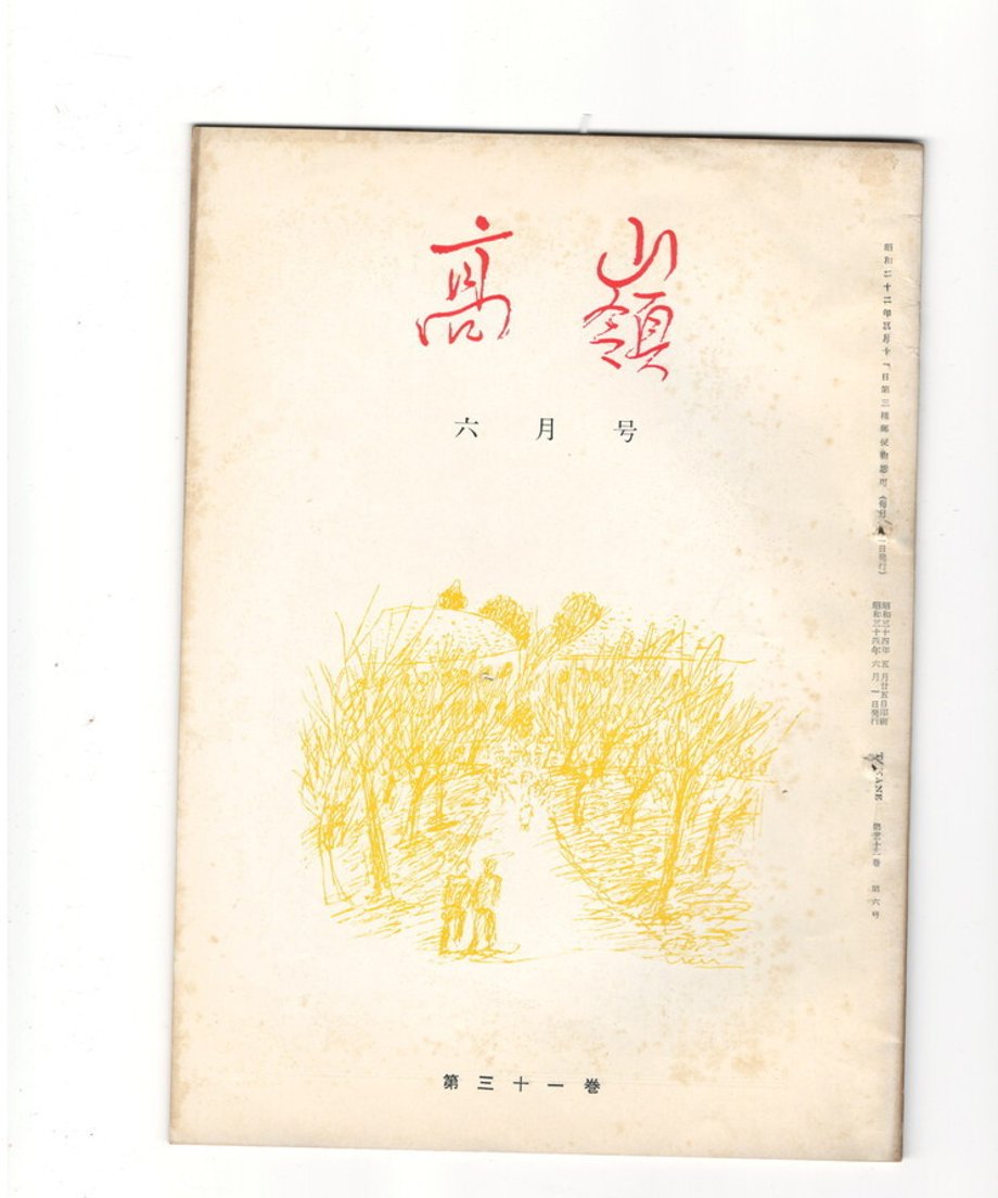 68dd1248cc85d00001dea654