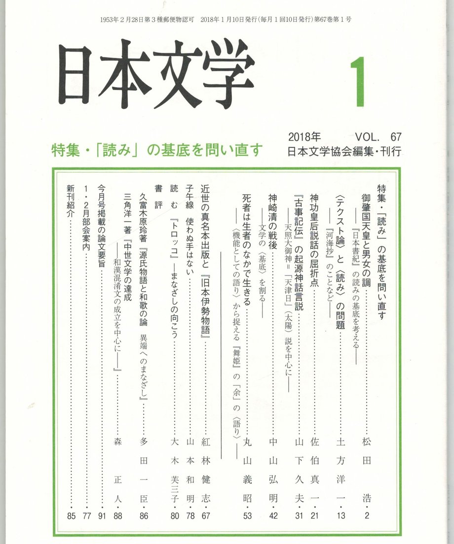 68f1eb79c2c7e2000175f0f5