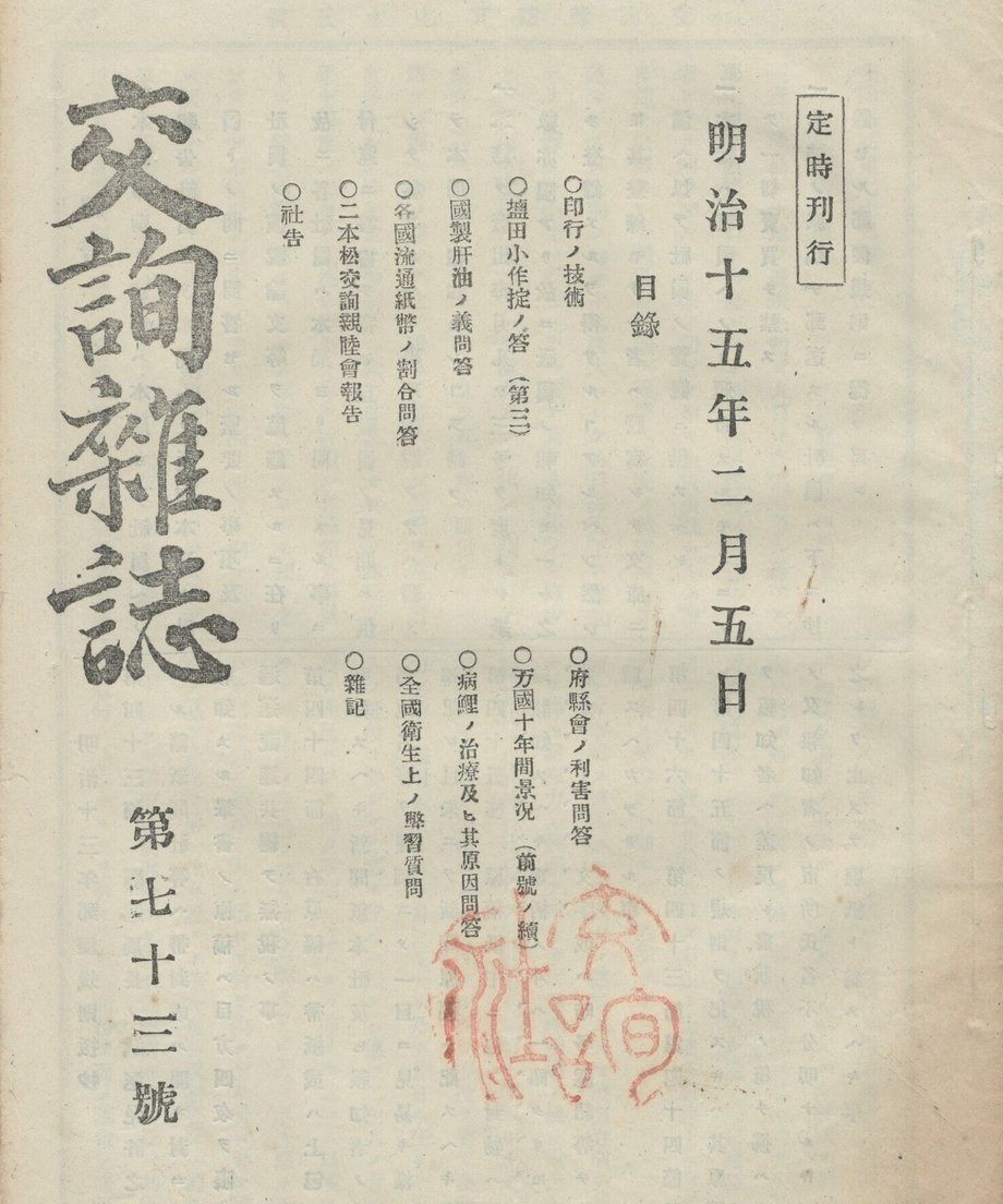 68f0451a1896a100019bd933