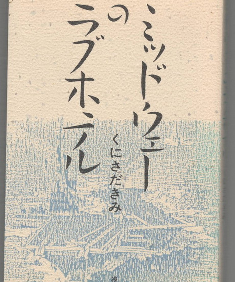 68dc823c921a700001806e39
