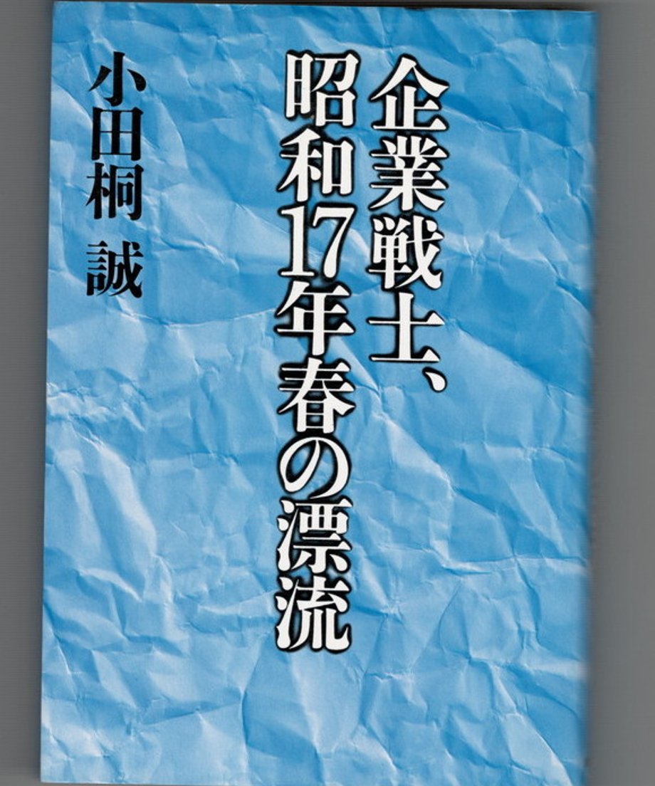 68dd162efc29e80001f1fe17