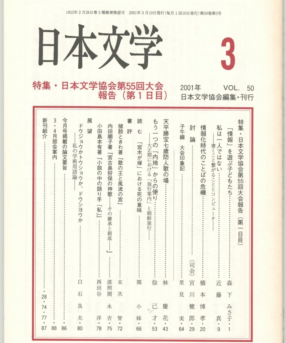 68f0584ff3d6dd0001a74159