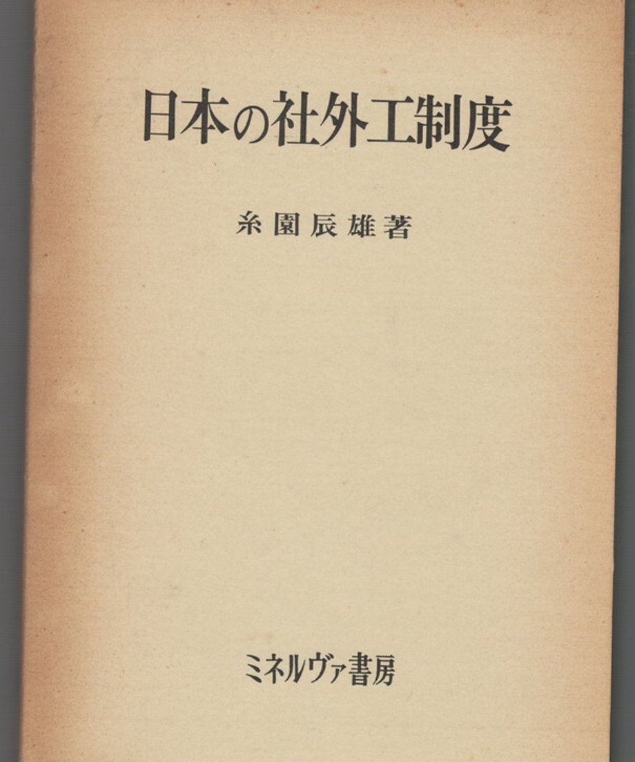 68e33513efd70e0001f4232b