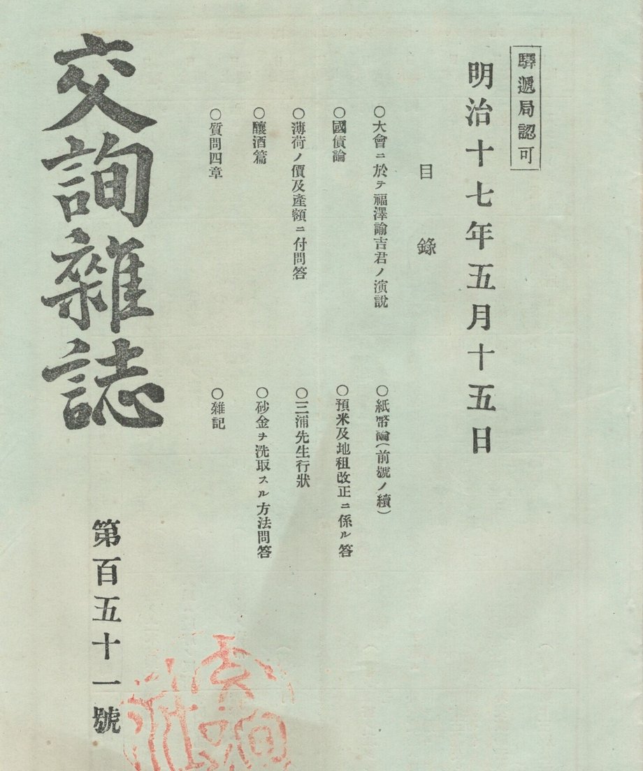 68ee4314d501980001cb20a1