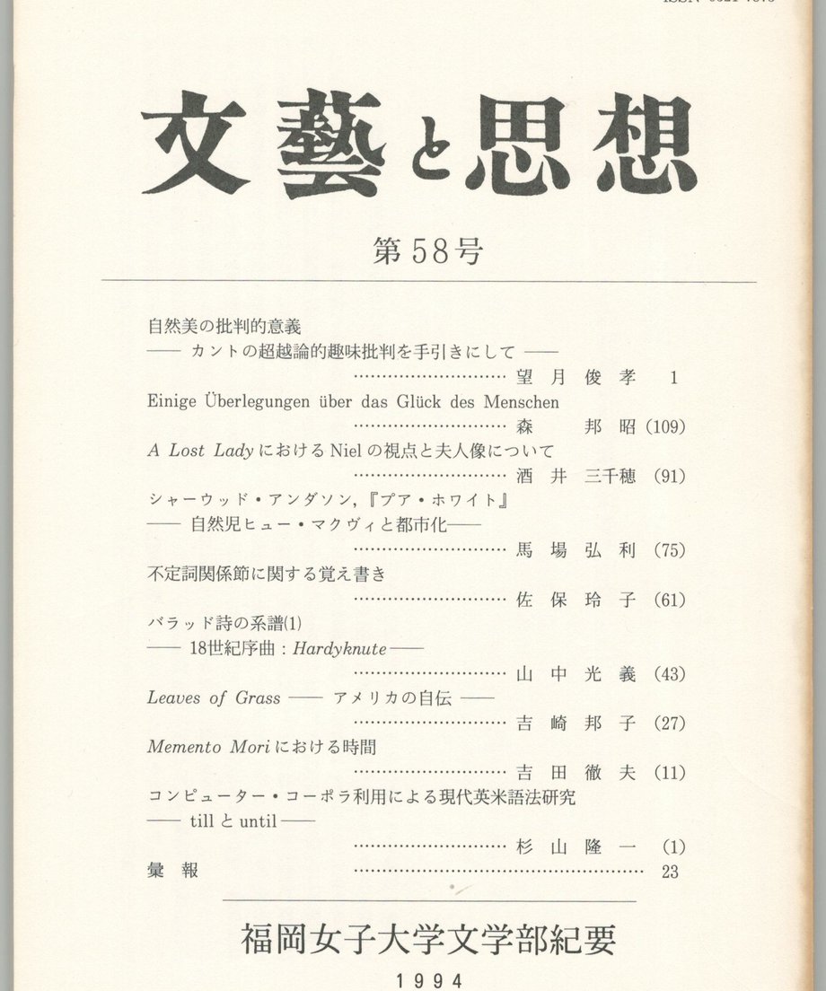 68f05916f3d6dd0001a74267