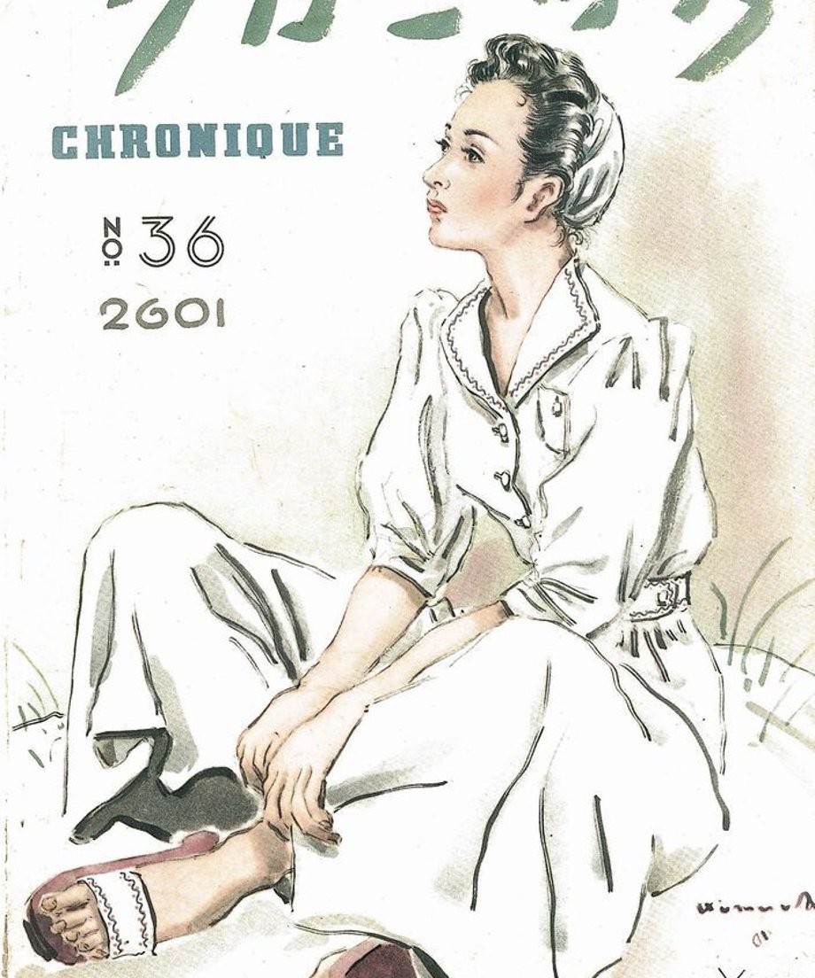 68e33415efd70e0001f421de