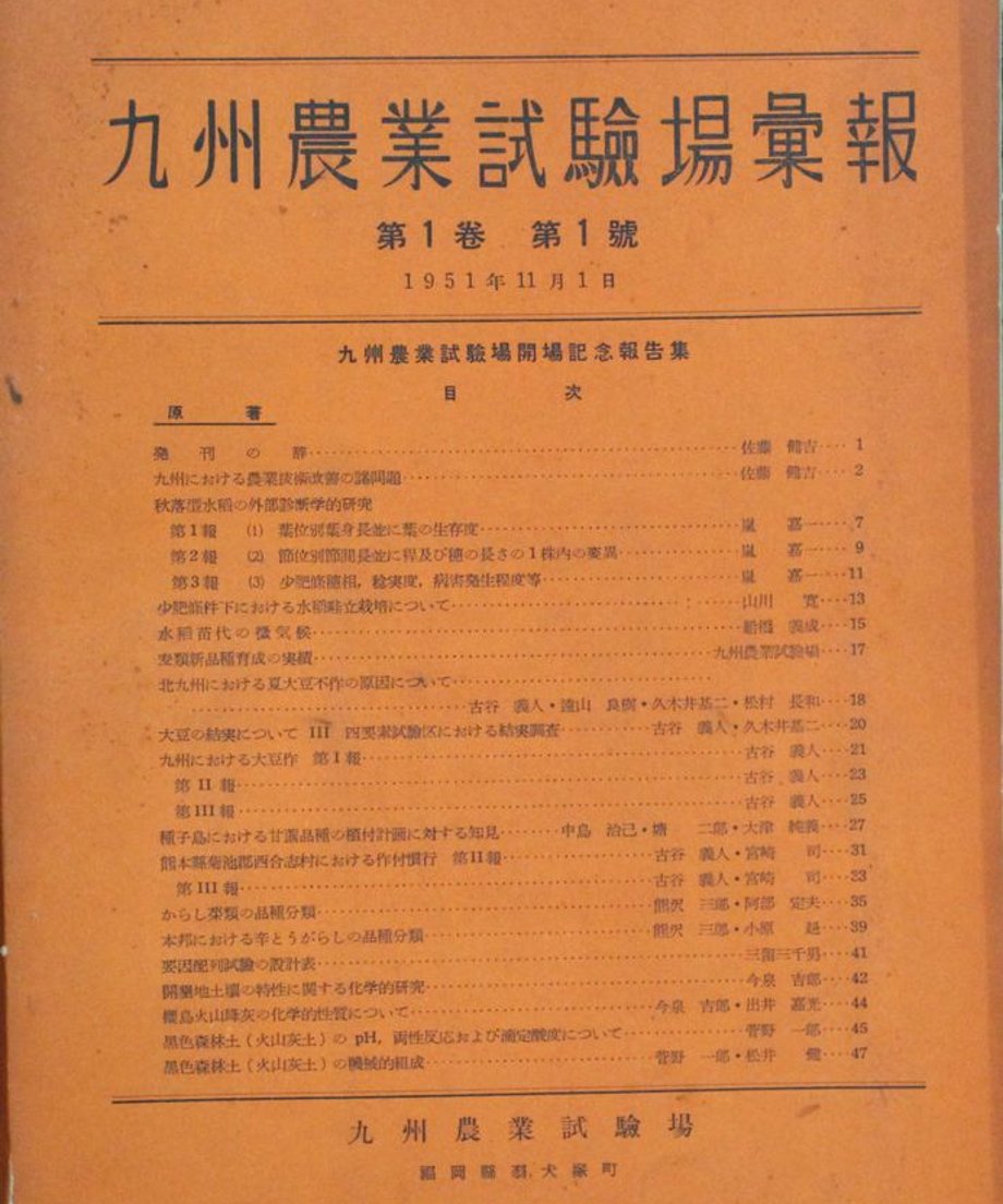 68e50e87874c89000106289a