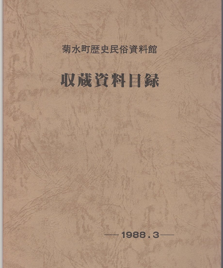 68f639f5dacada00018088e2