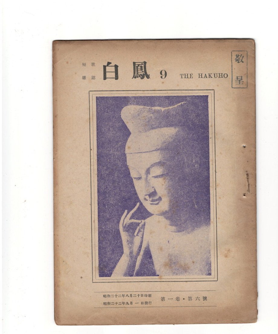 68dd1259cc85d00001dea66c