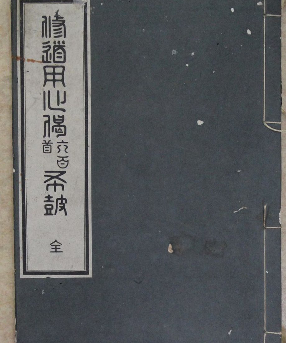 68e33deec2c7e20001ea2ea2