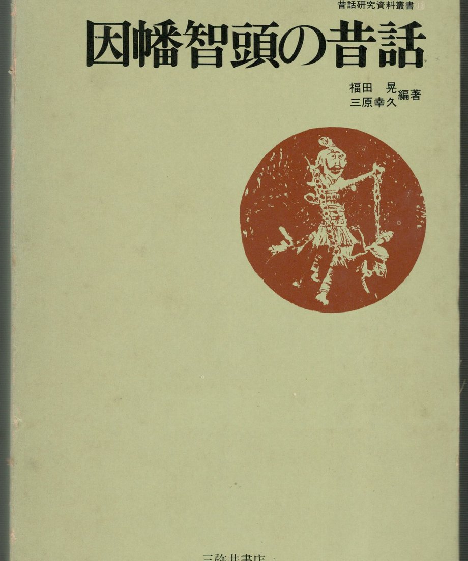 68f233618fd8870001fc8eb3
