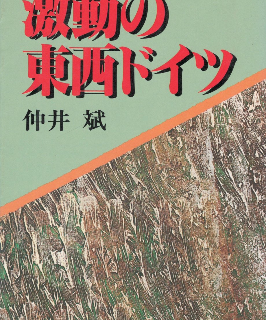 68e66cfab776cf00012ba746